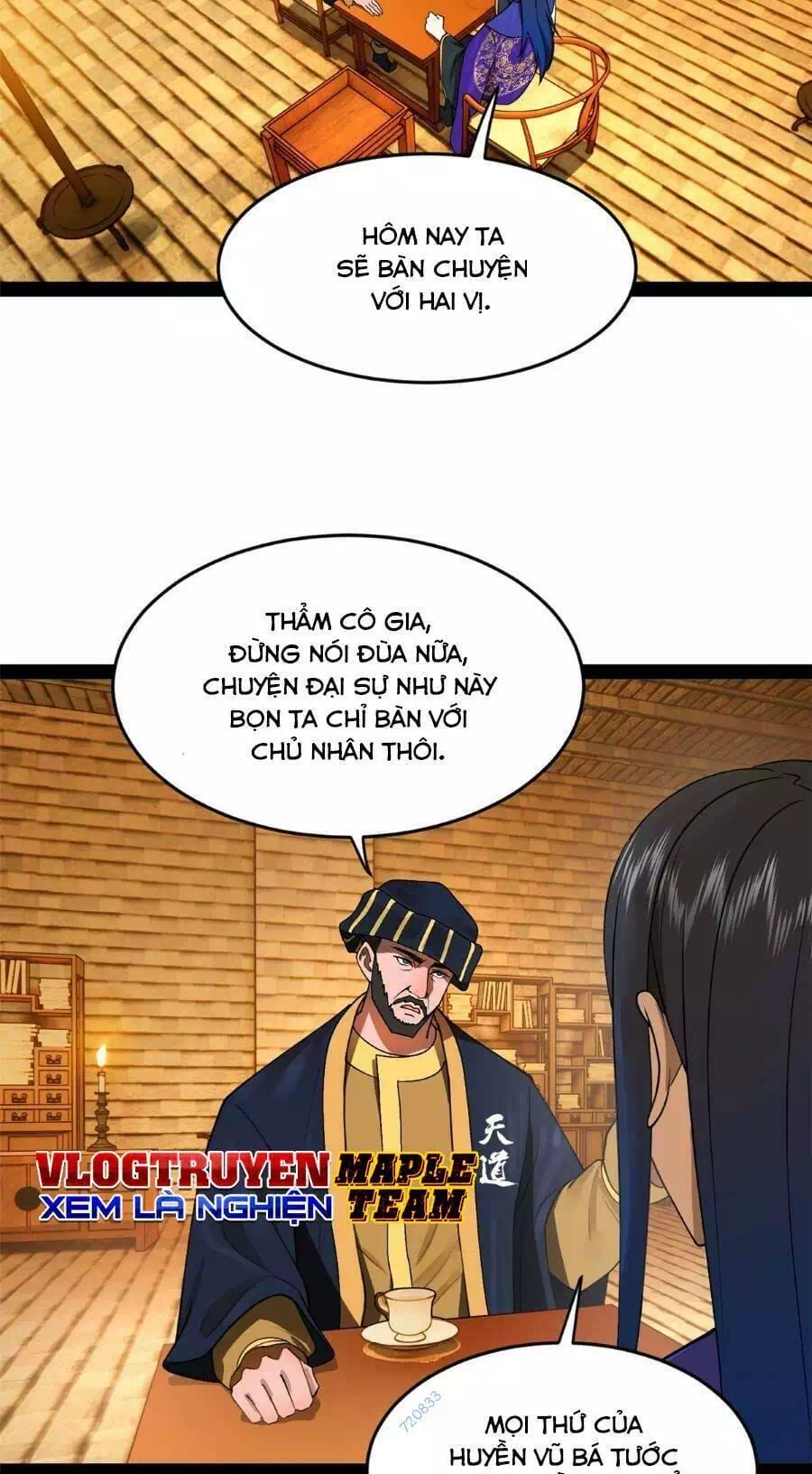 Chapter 88 - Image 40