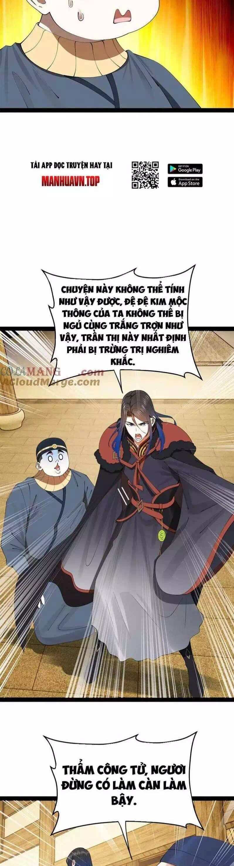 Chapter 165 - Image 28