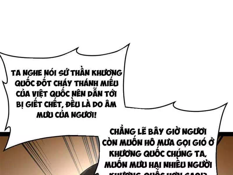 Chapter 199 - Image 39