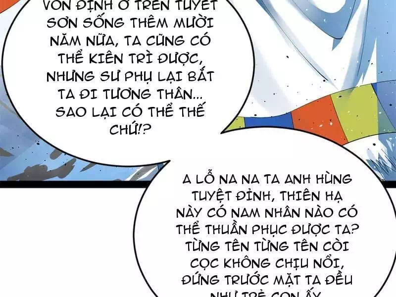 Chapter 193 - Image 19