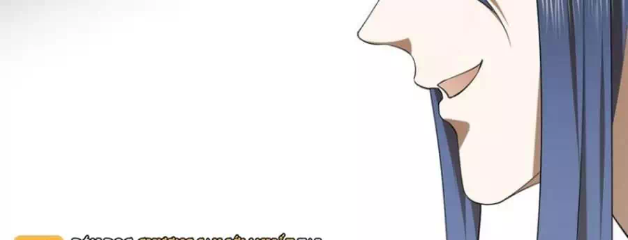Chapter 46 - Image 14