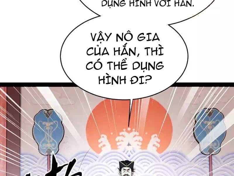 Chapter 259 - Image 31