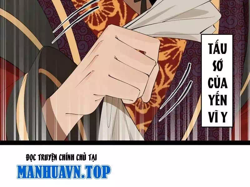 Chapter 260 - Image 8