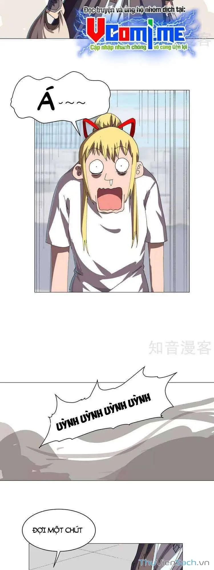 Chapter 236 - Image 8