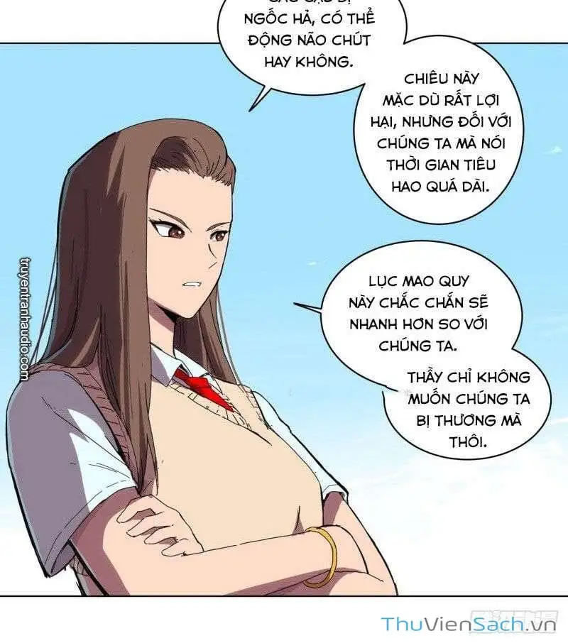 Chapter 47 - Image 3