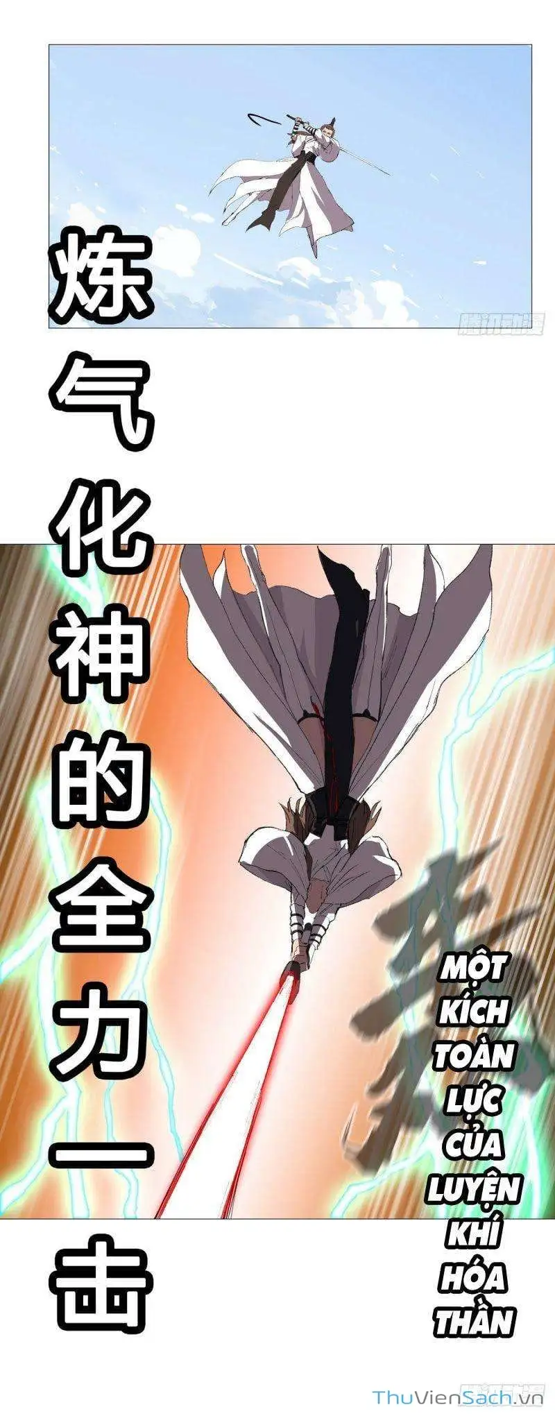 Chapter 90 - Image 20