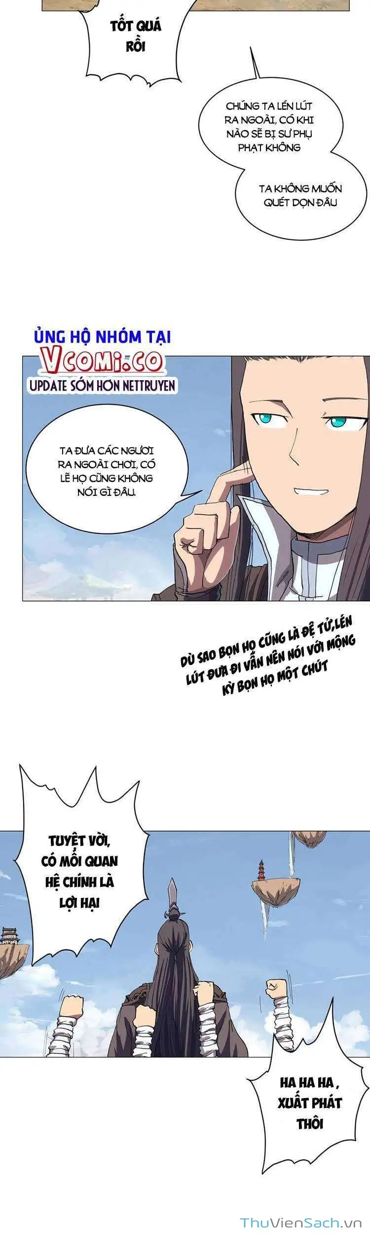 Chapter 221 - Image 4