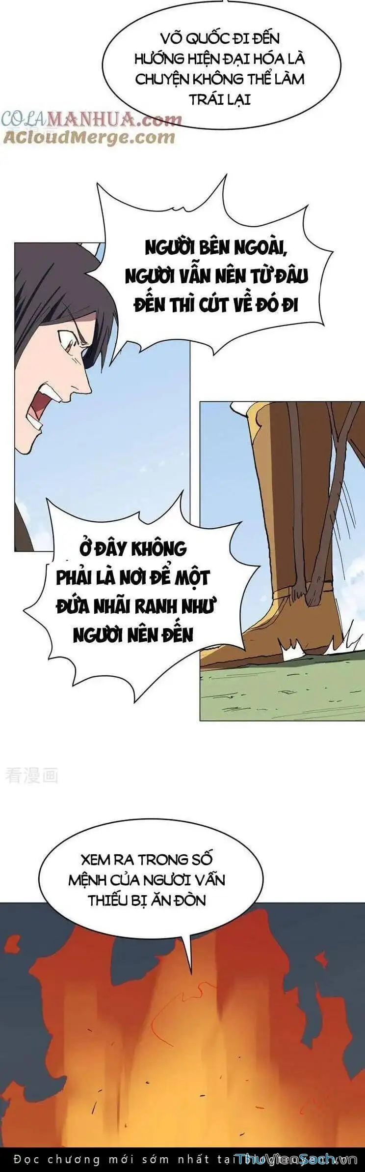 Chapter 316 - Image 19