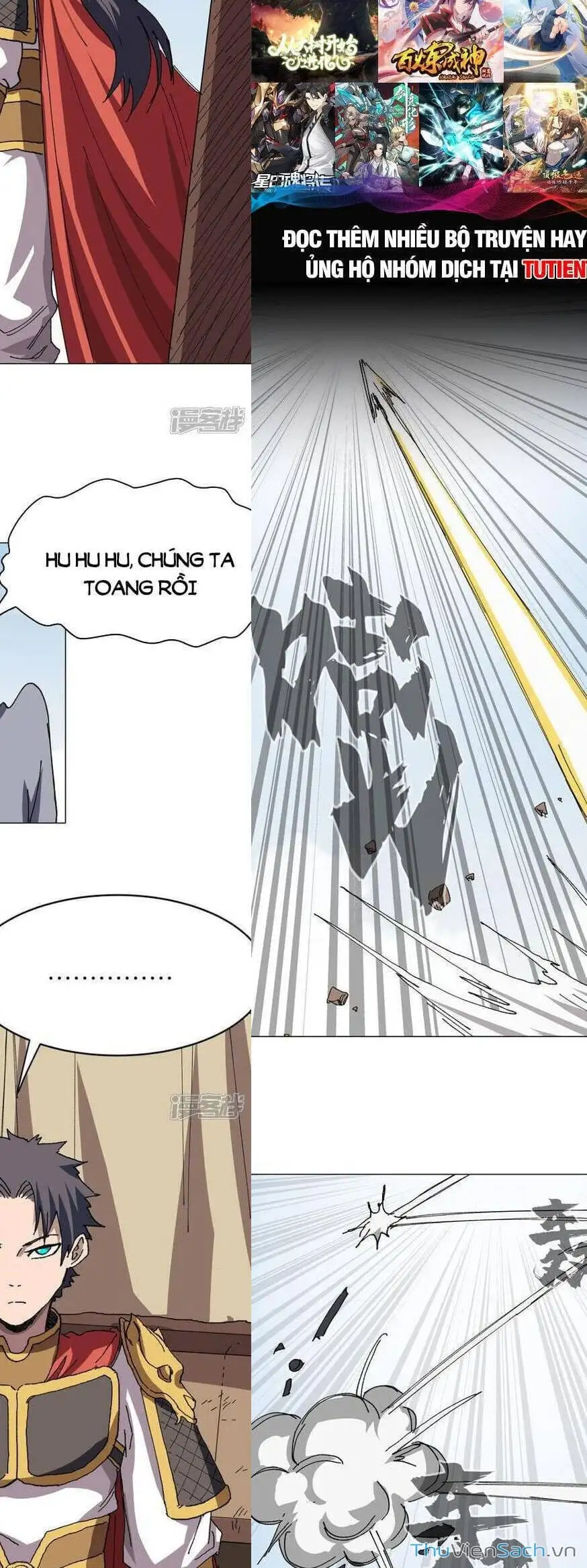 Chapter 304 - Image 15