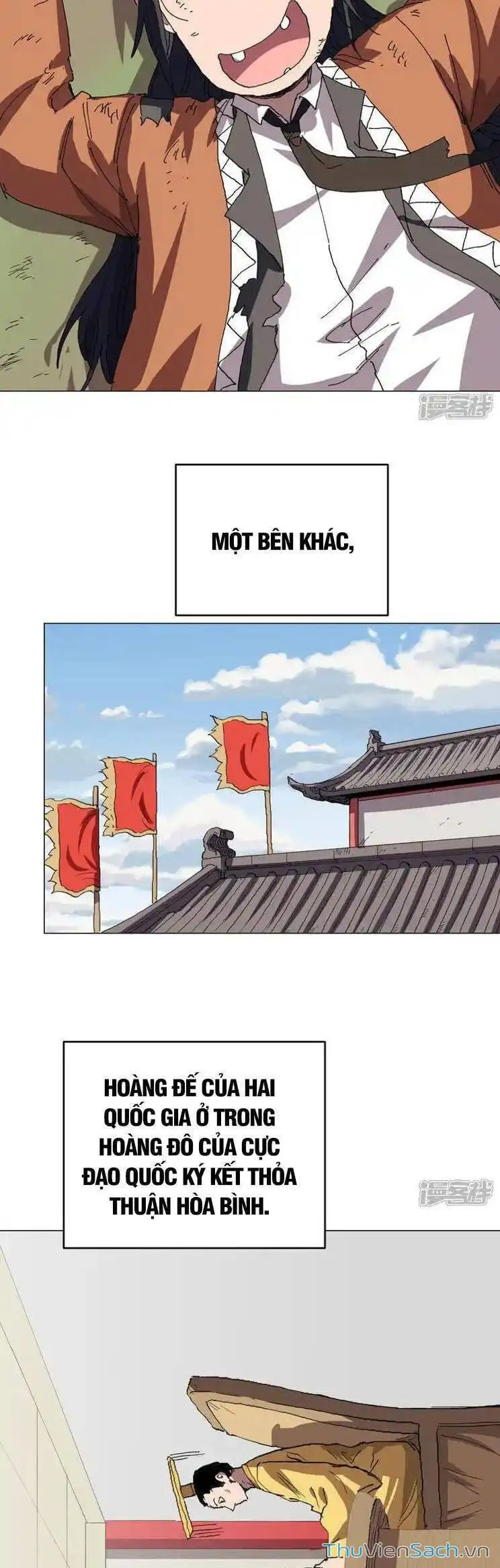 Chapter 320 - Image 9