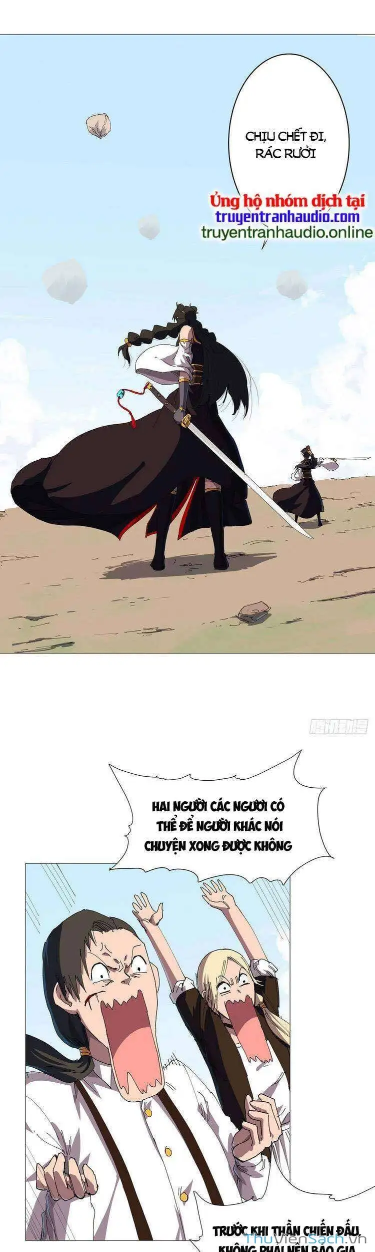 Chapter 238 - Image 12