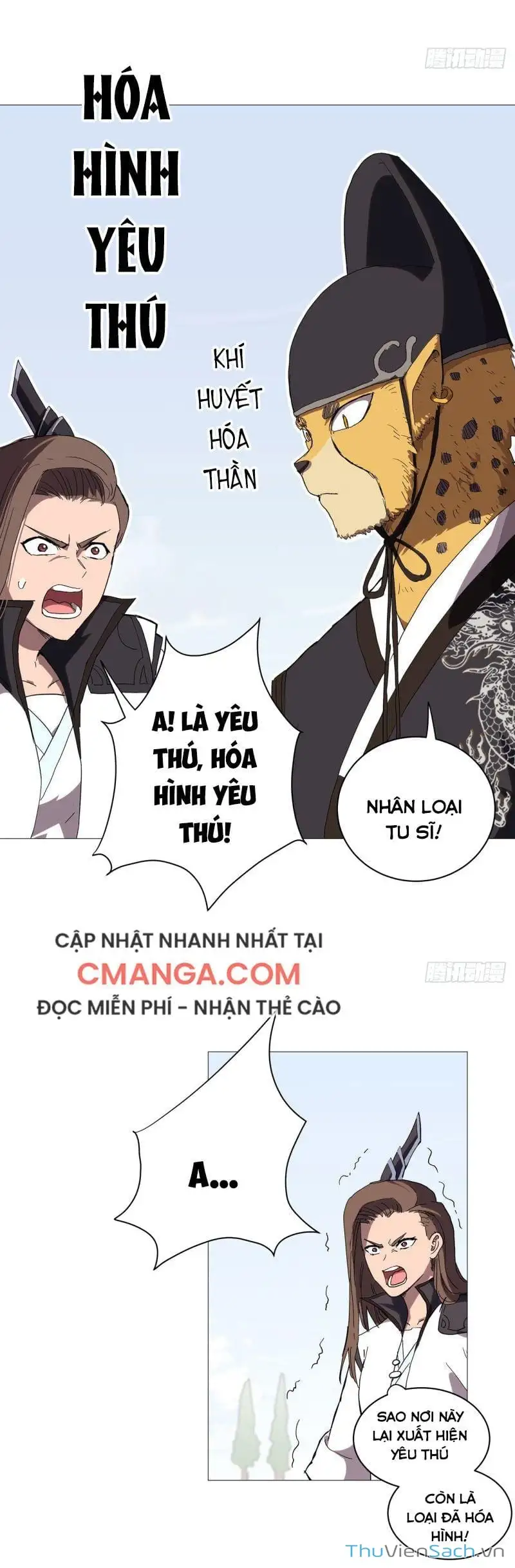 Chapter 87 - Image 2