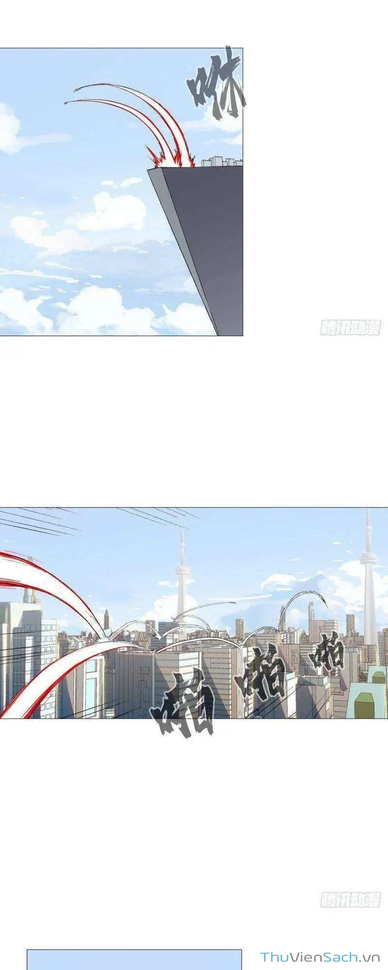 Chapter 111 - Image 4