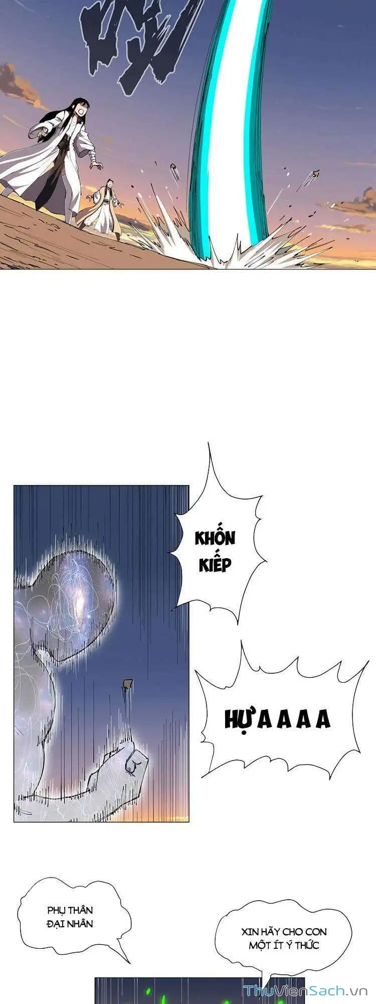 Chapter 204 - Image 16