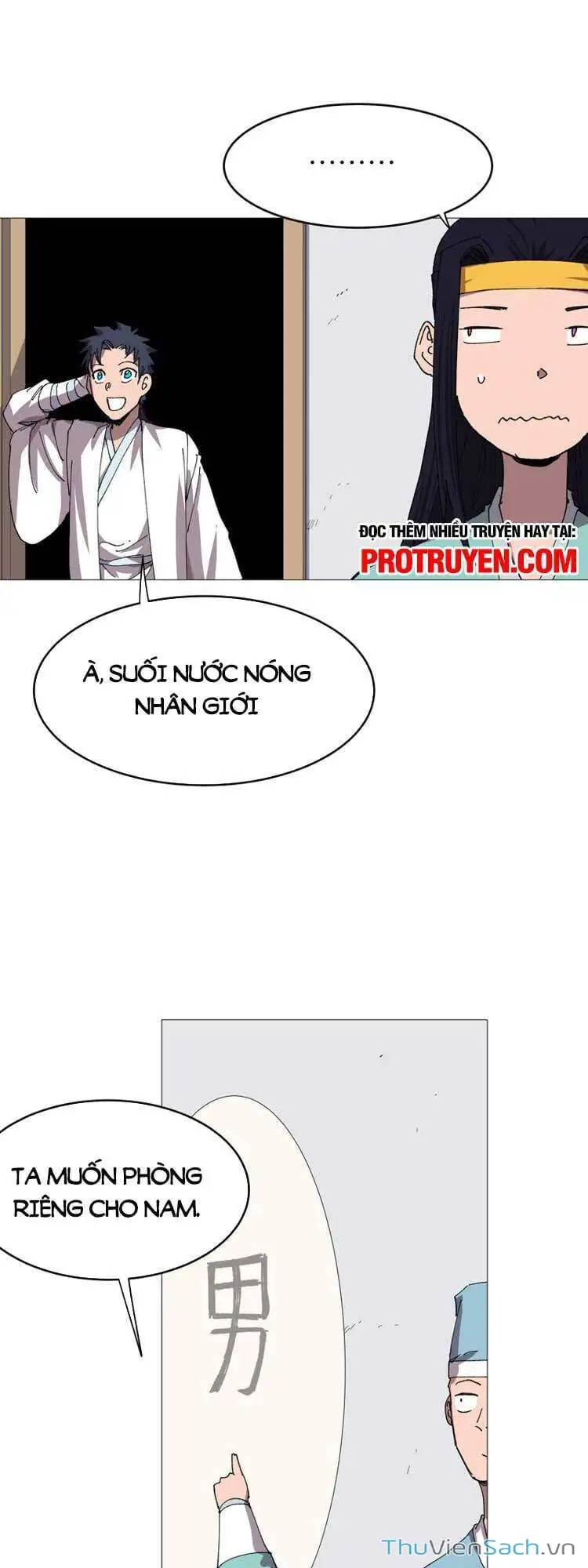 Chapter 287 - Image 19