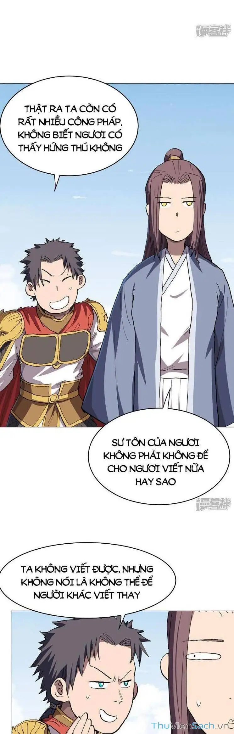 Chapter 309 - Image 5