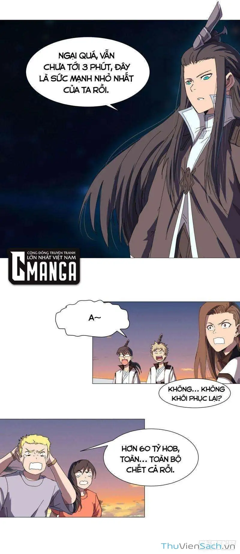 Chapter 146 - Image 3