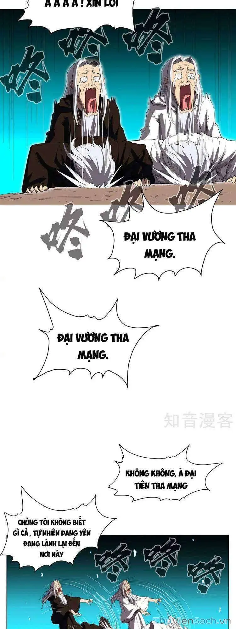 Chapter 212 - Image 18