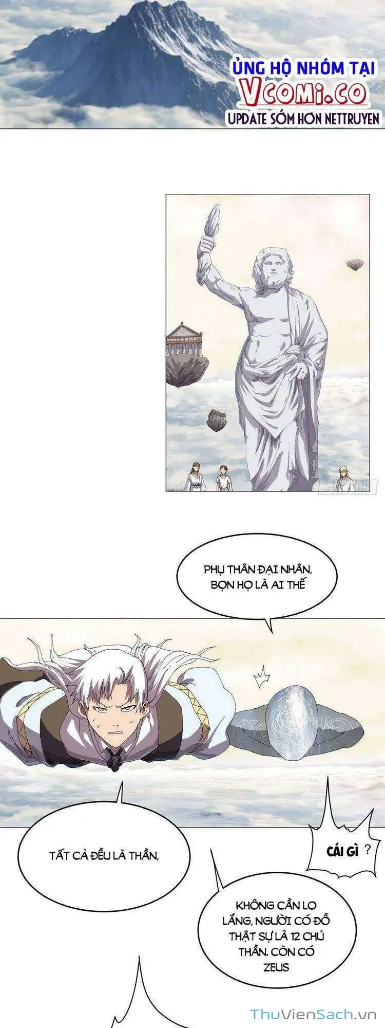 Chapter 223 - Image 4