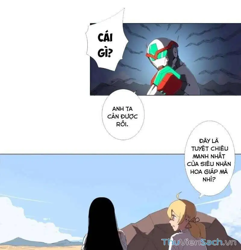 Chapter 11 - Image 14
