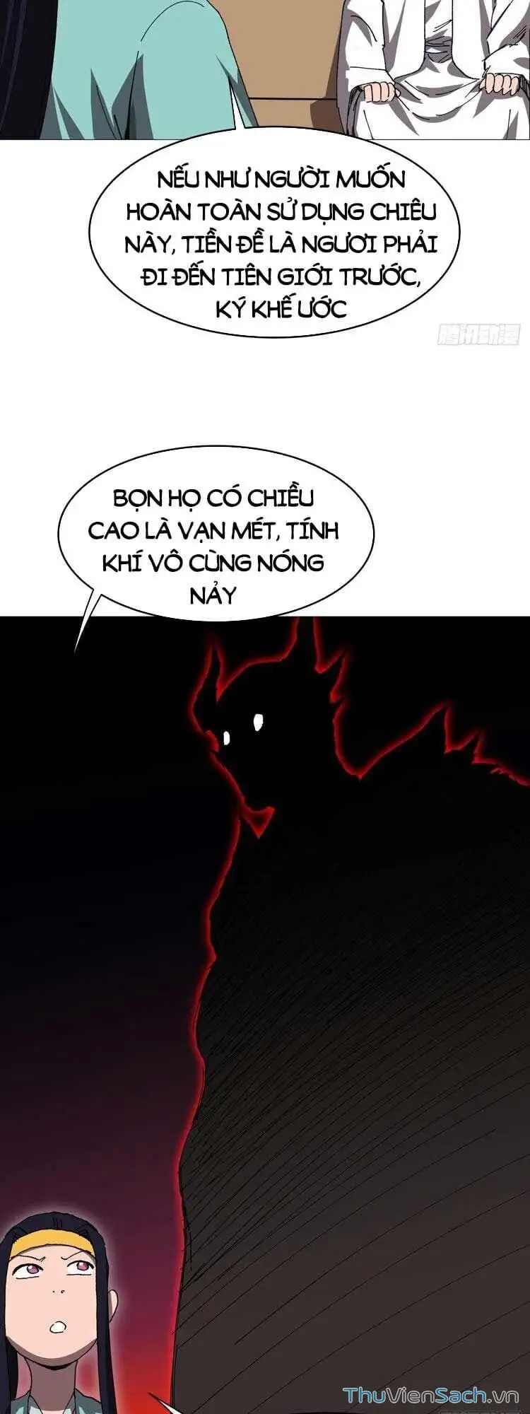 Chapter 293 - Image 17