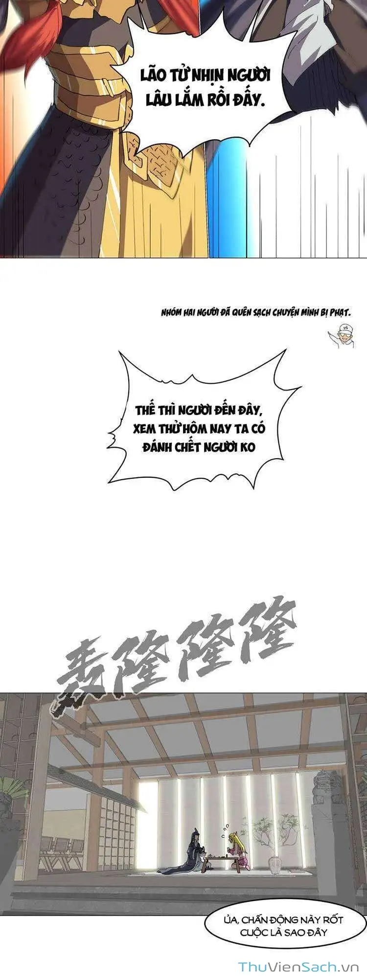 Chapter 218 - Image 6