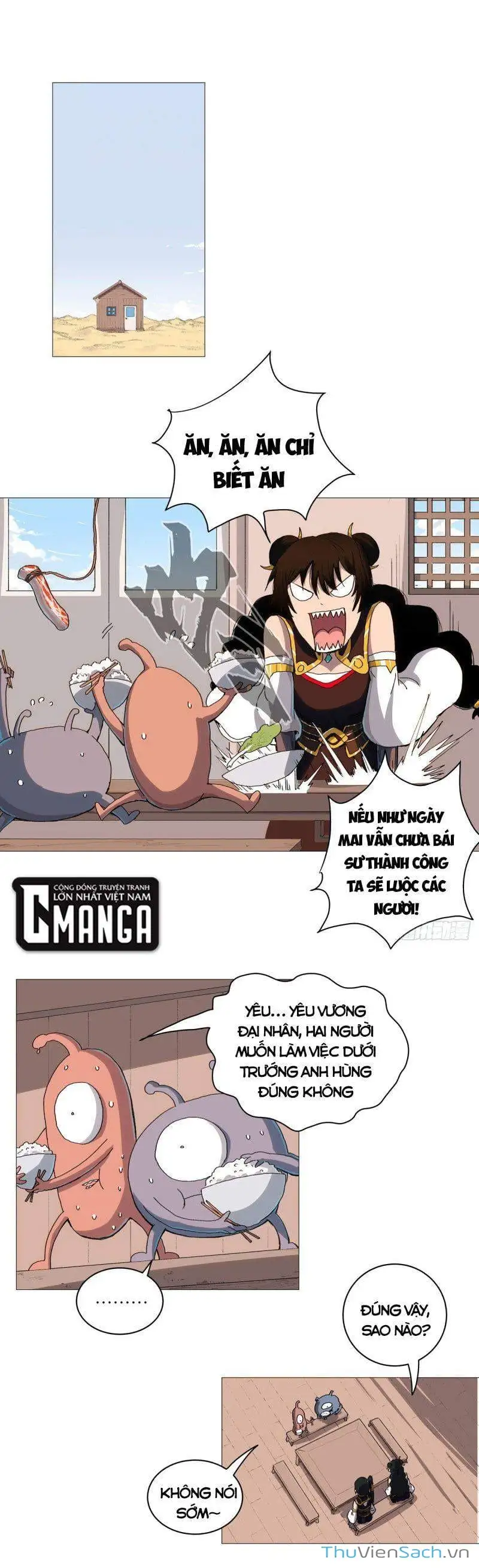 Chapter 123 - Image 17