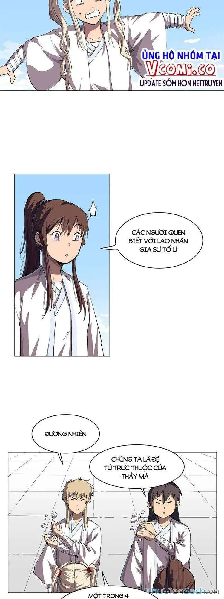 Chapter 217 - Image 8
