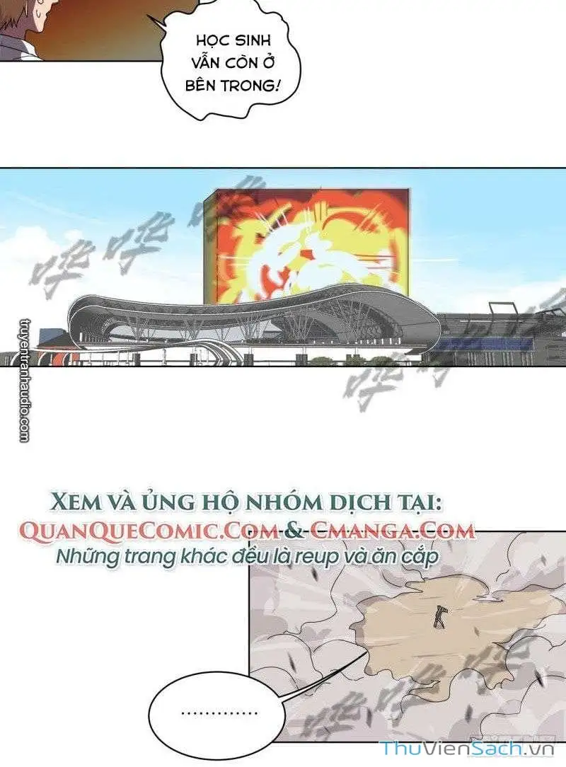Chapter 47 - Image 7