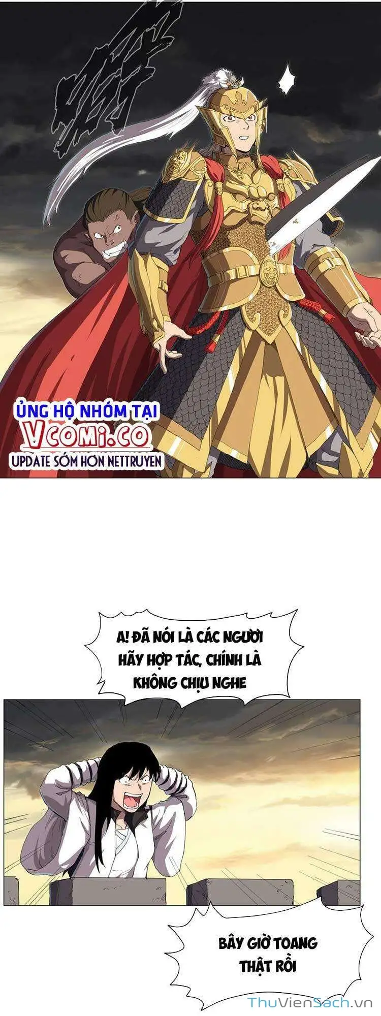 Chapter 196 - Image 2