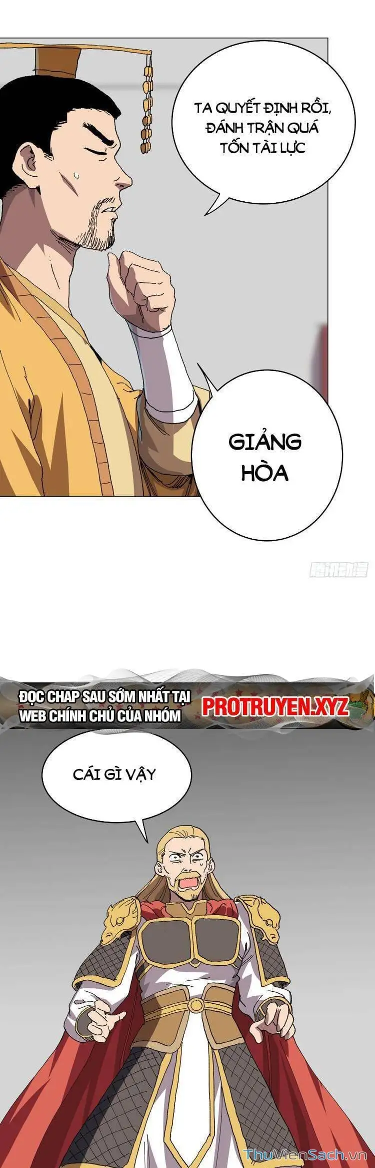 Chapter 301 - Image 5