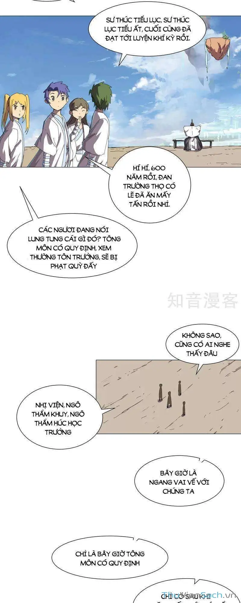 Chapter 215 - Image 19