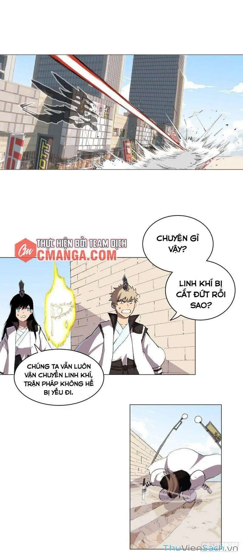 Chapter 94 - Image 7