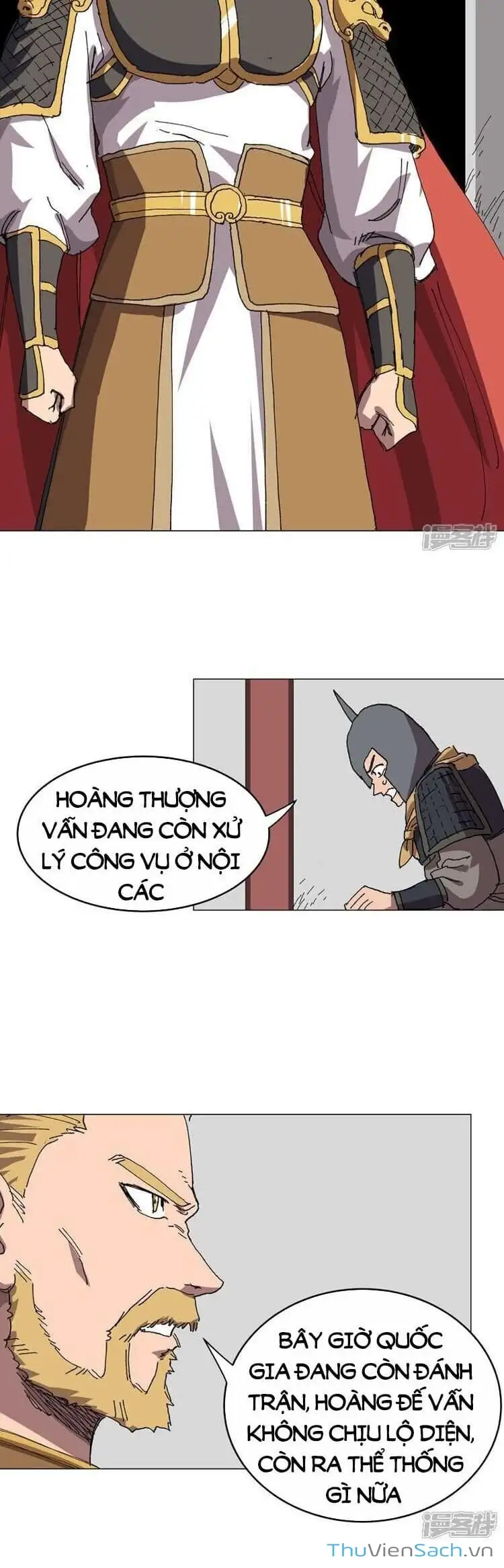 Chapter 299 - Image 5