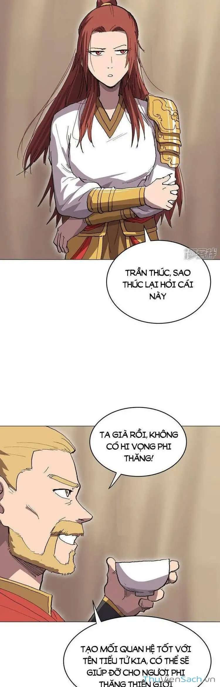 Chapter 308 - Image 2