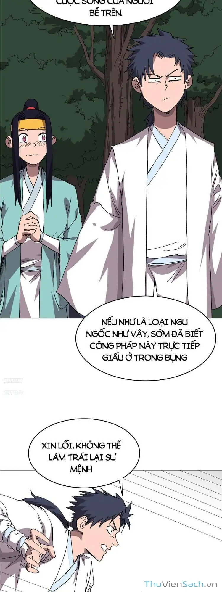 Chapter 292 - Image 17