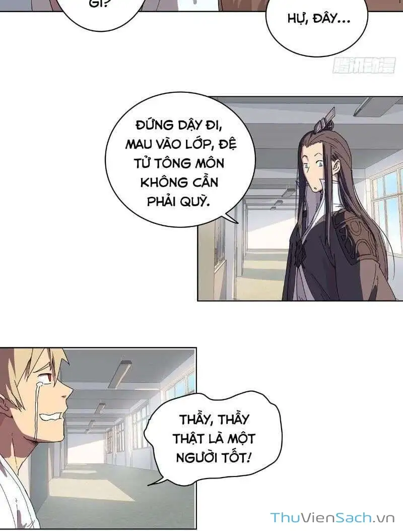 Chapter 33 - Image 5