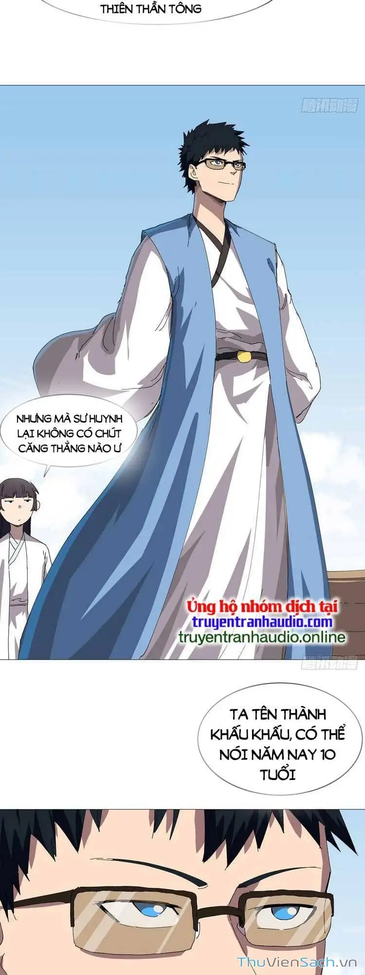 Chapter 271 - Image 13