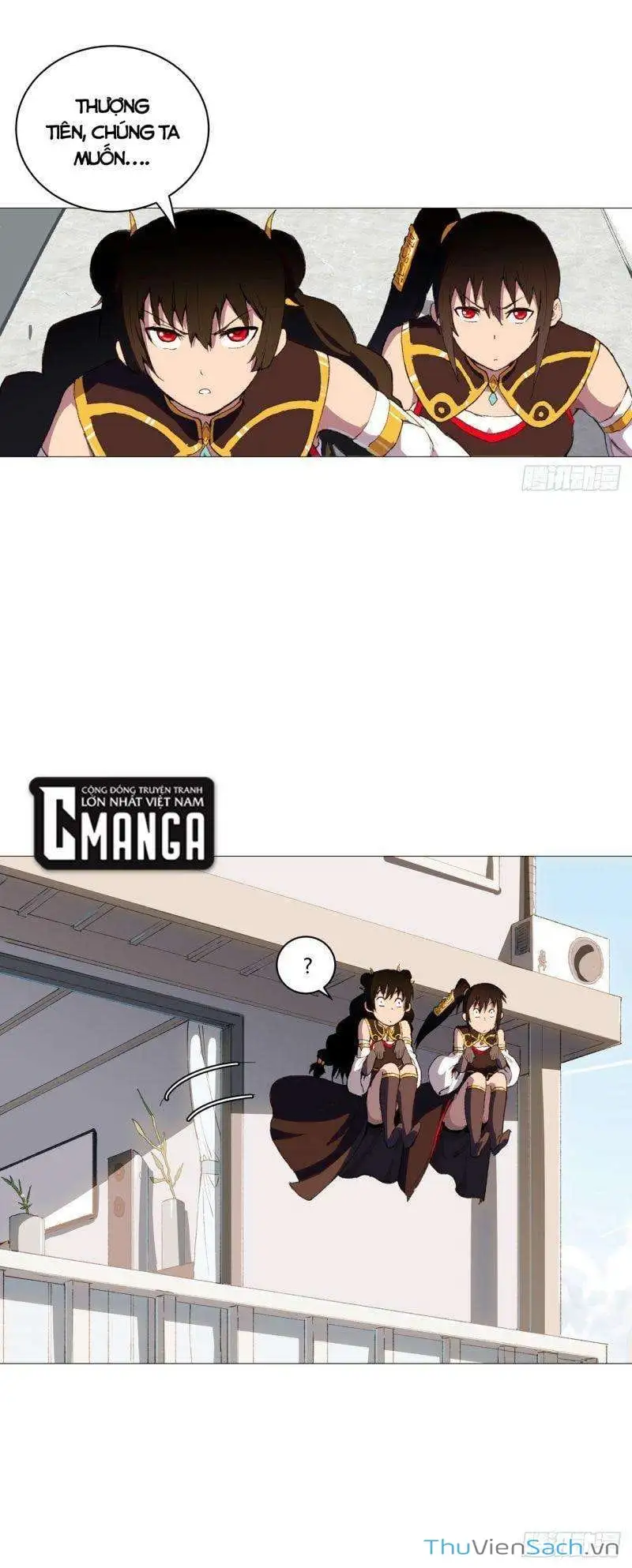 Chapter 112 - Image 7
