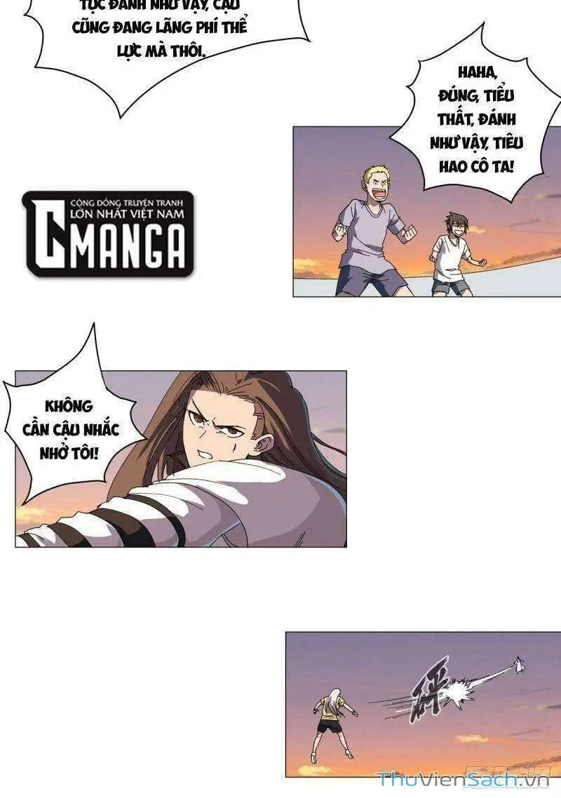 Chapter 142 - Image 3