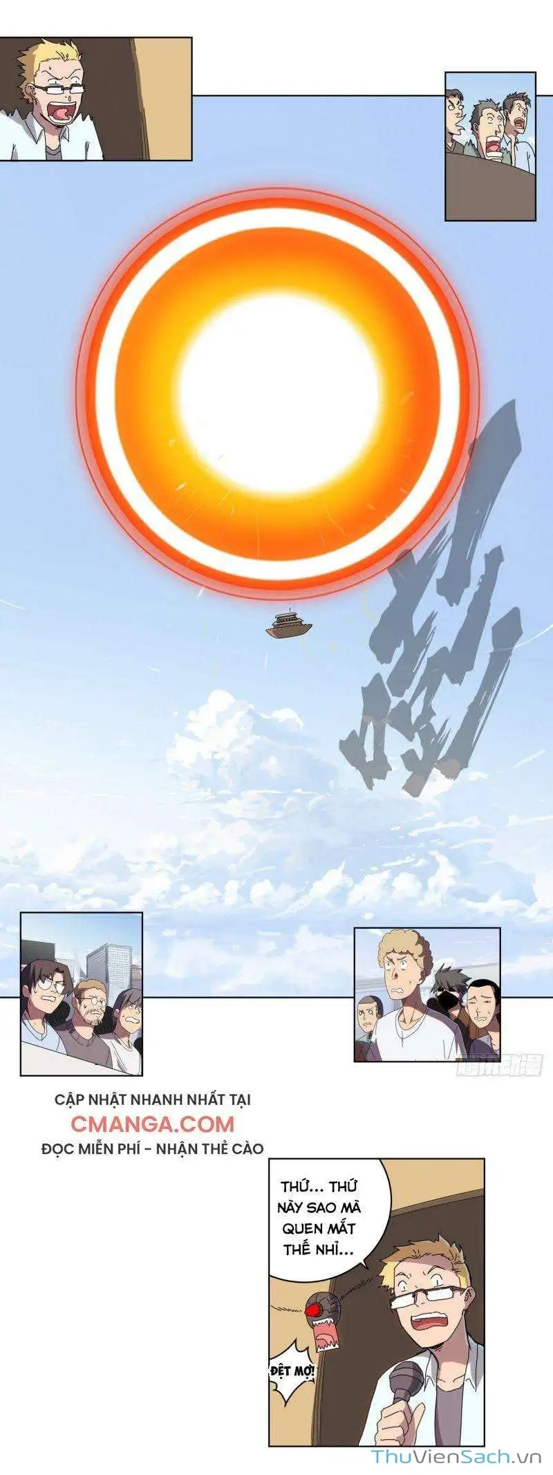 Chapter 77 - Image 19