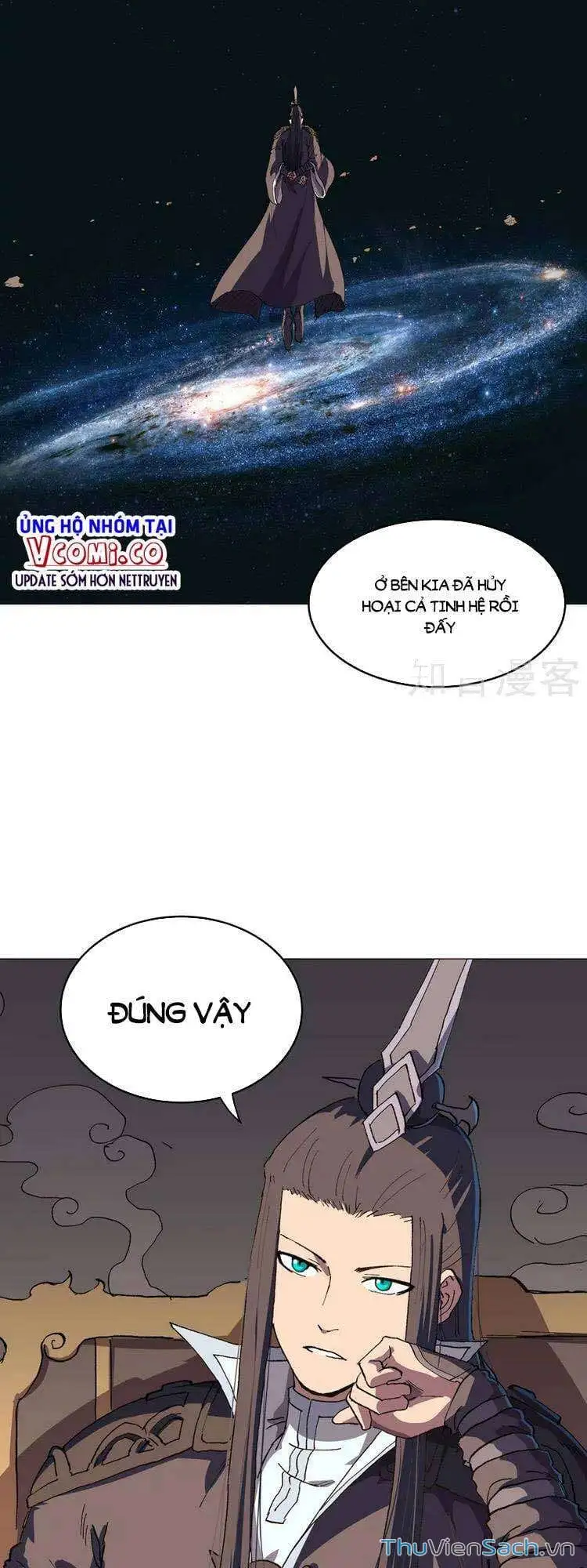 Chapter 208 - Image 17