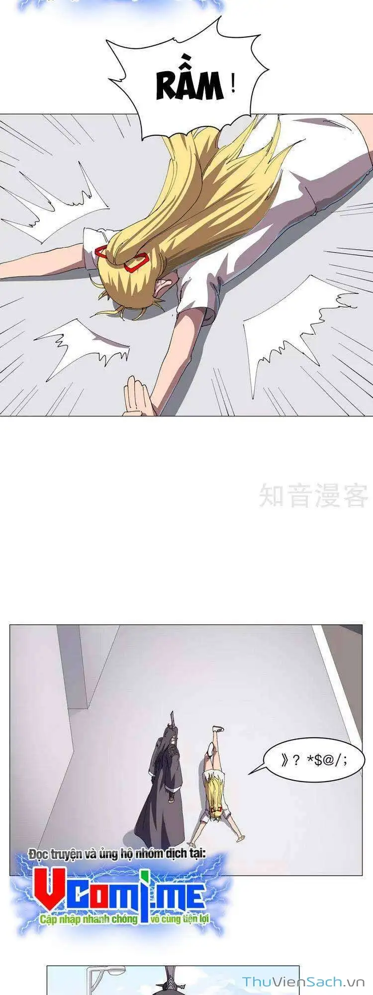 Chapter 235 - Image 19