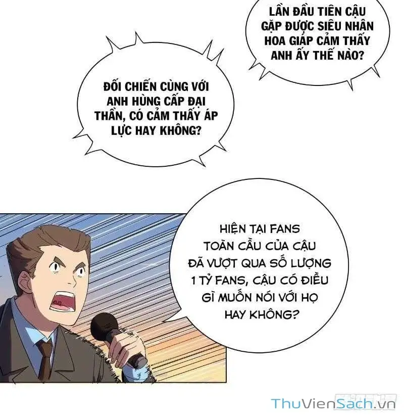 Chapter 26 - Image 1