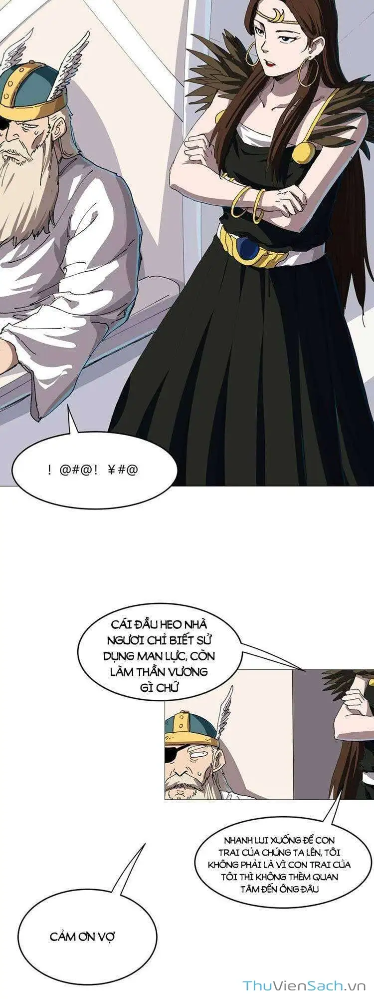 Chapter 247 - Image 4