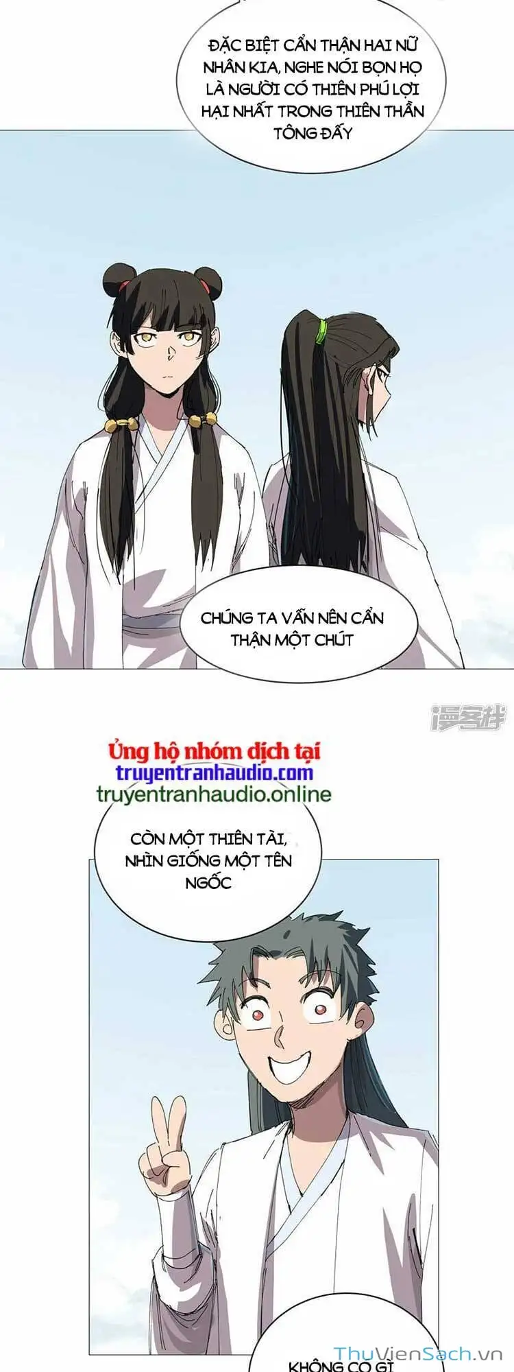 Chapter 278 - Image 11