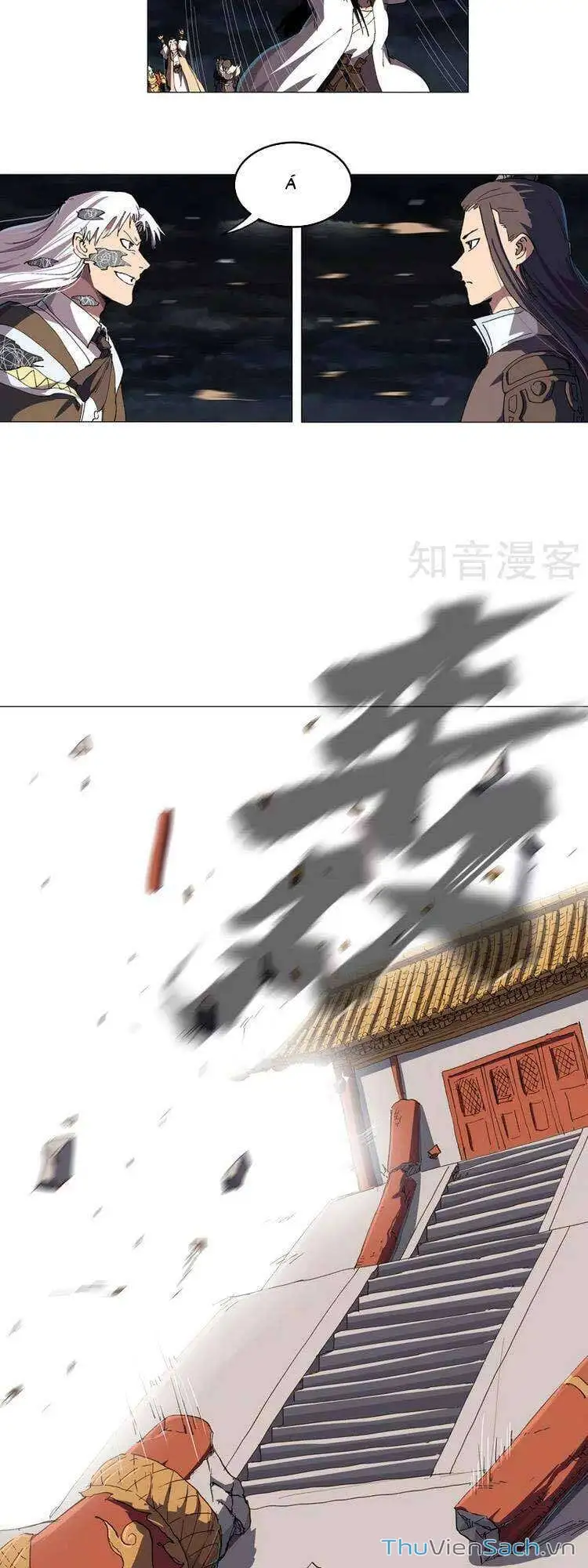 Chapter 209 - Image 4