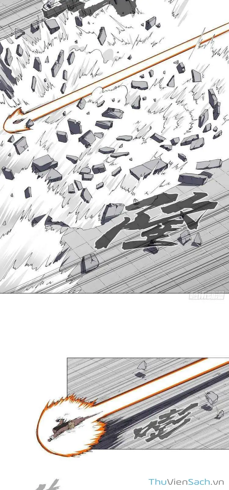 Chapter 186 - Image 1