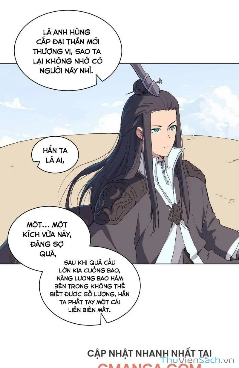 Chapter 86 - Image 4