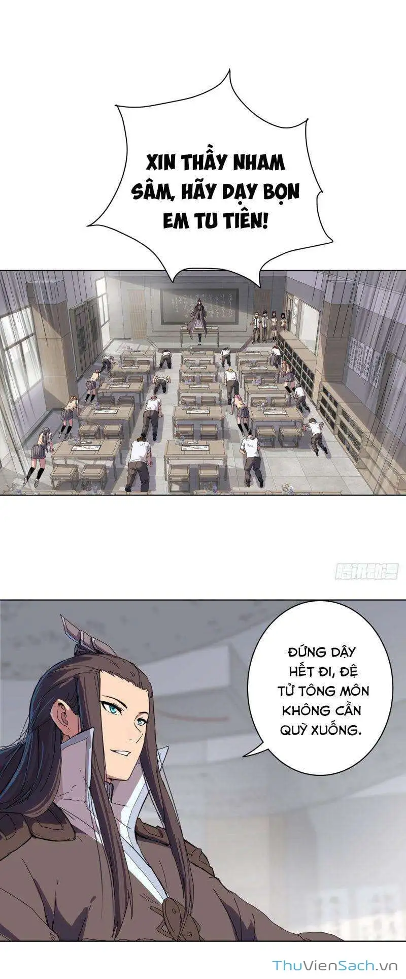 Chapter 59 - Image 20